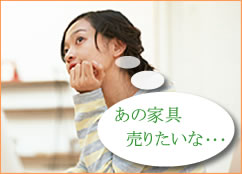 �s�p�i�𔄂肽���A�������������q�l�E�E�E